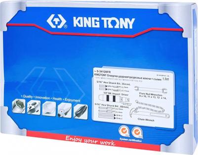 34128FR – фото 3