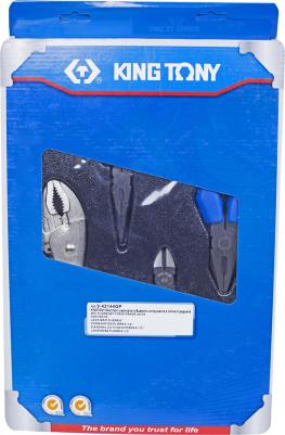 42144GP – фото 2