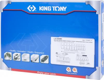 7540MR – фото 10