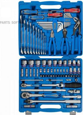 7587MR01 – фото 4