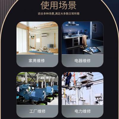 00 19 41 – фото 2