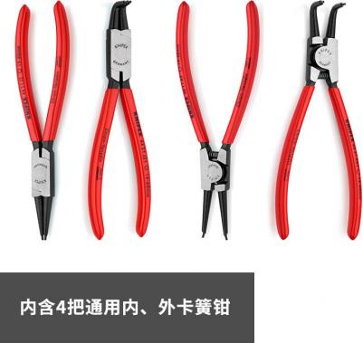 00 19 57 – фото 3