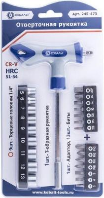 245-473 – фото 3