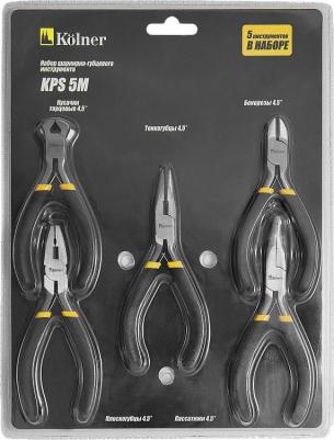 KPS 5 – фото 1