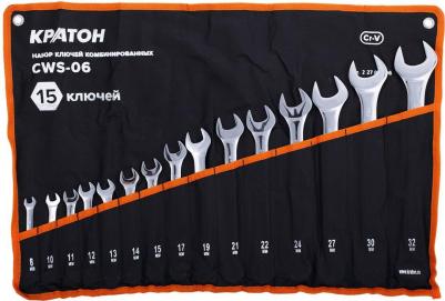 CWS-06 – фото 1
