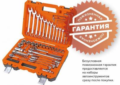 TS-06 – фото 2