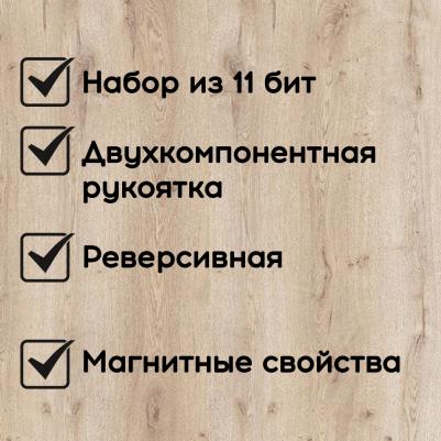 11546 – фото 9