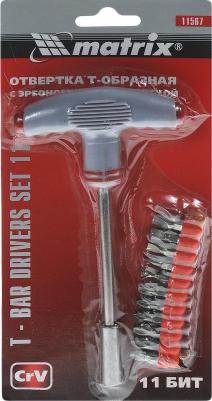 11567 – фото 5