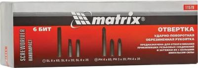 11579 – фото 6