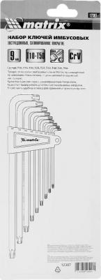 12307 – фото 7