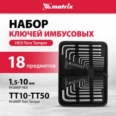 12315 – фото 14