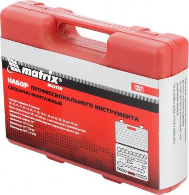 13521 – фото 11