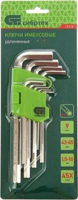 13522 – фото 1