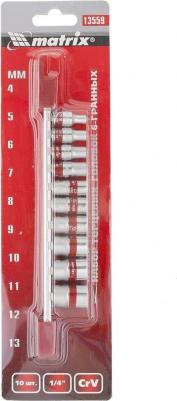 13559 – фото 15