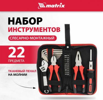 13561 – фото 1