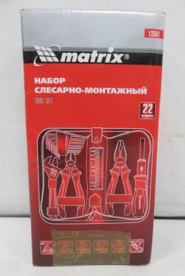 13561 – фото 7