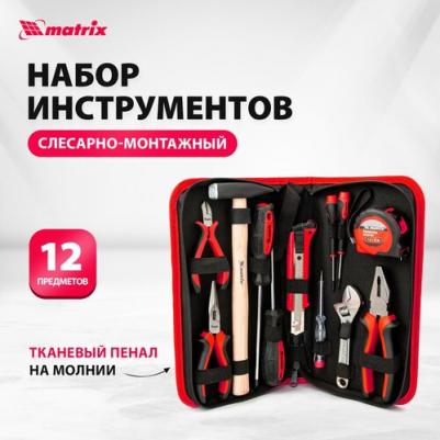 14795 – фото 7