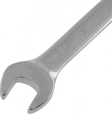 14897 – фото 9