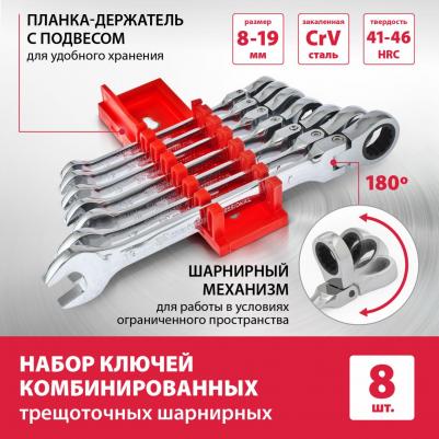 14898 – фото 5