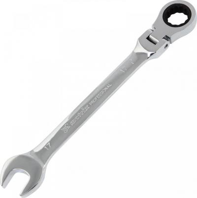 14898 – фото 11