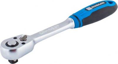 063792029 – фото 2