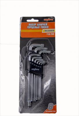 953009 – фото 10