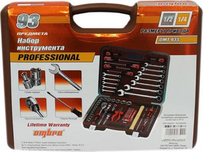 OMT93s – фото 1