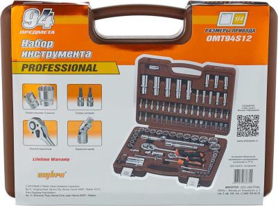 OMT94S12 – фото 20
