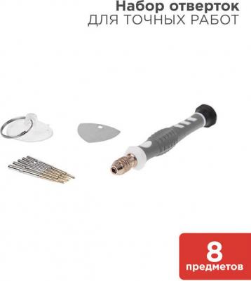 12-4763 – фото 6