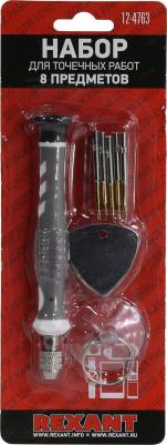 12-4763 – фото 10