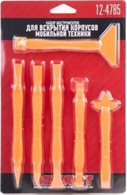 12-4785 – фото 2