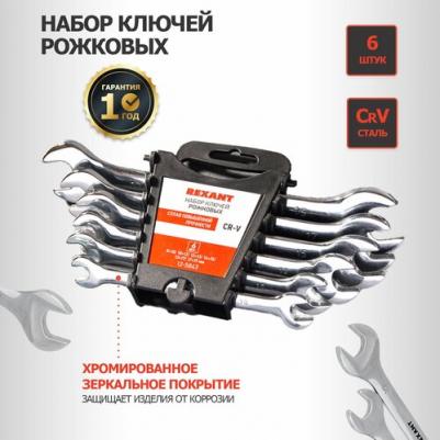 12-5843 – фото 7