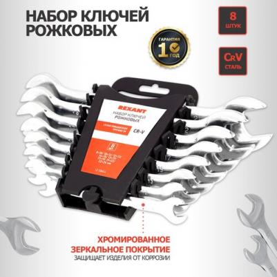 12-5844 – фото 2