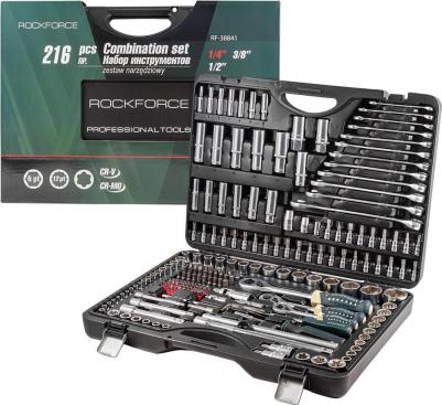 RF-38841 – фото 7