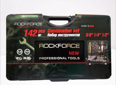 RF-41421-5 – фото 12