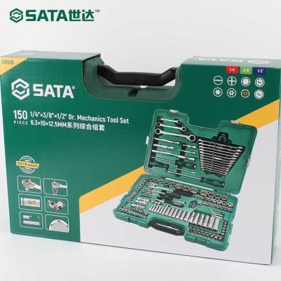 09510 – фото 19