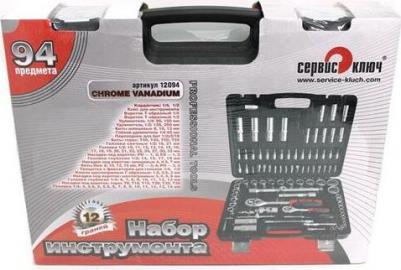 12094 – фото 9