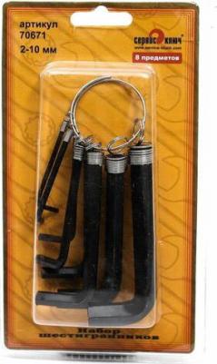 70671 – фото 1