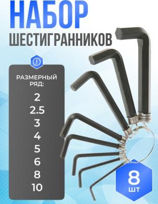 70671 – фото 8