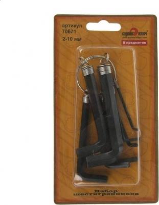 70671 – фото 11