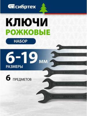 15220 – фото 6