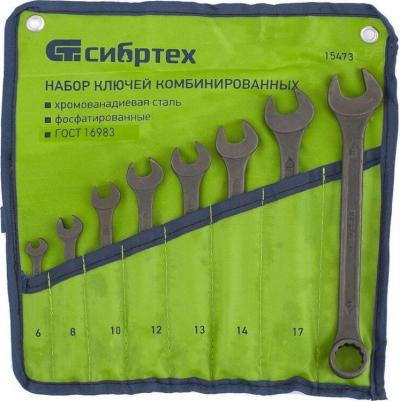 15222 – фото 5