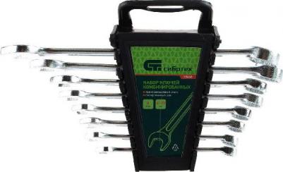 15448 – фото 4