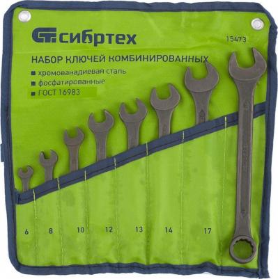 15473 – фото 6