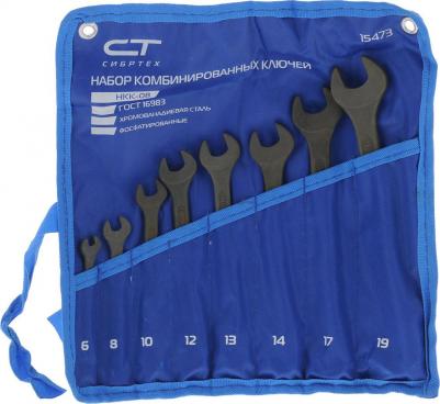 15473 – фото 11