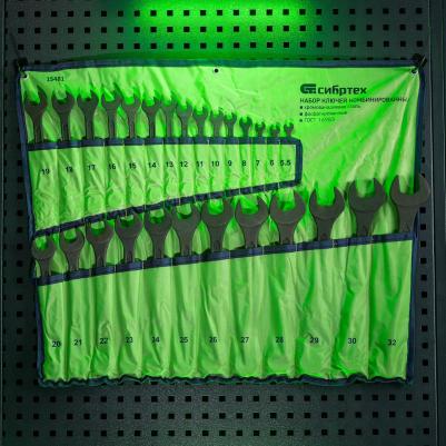 15481 – фото 4