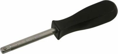 1045-20-S79C – фото 2