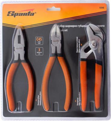 13545 – фото 15