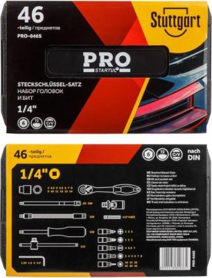 PRO-046S – фото 3