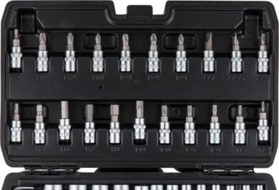 PRO-046S – фото 5